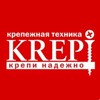 ТК Крепи, ООО, магазин крепежных изделий